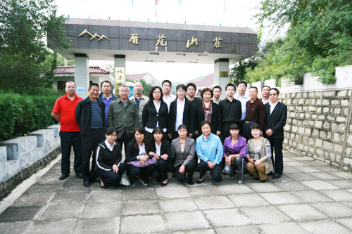 滅火器年檢團(tuán)隊(duì)