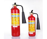 三公斤二氧化碳滅火器